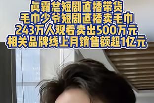 反讽？杜兆才称被围猎，苏东：真是无辜，纪检可能抓了一个窦娥